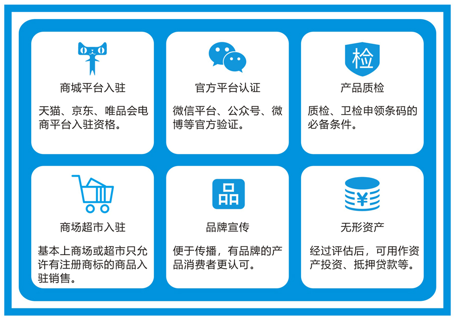 微信图片_20210702095209.jpg
