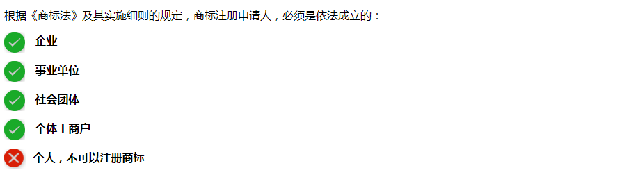 QQ截图20210703093859.png