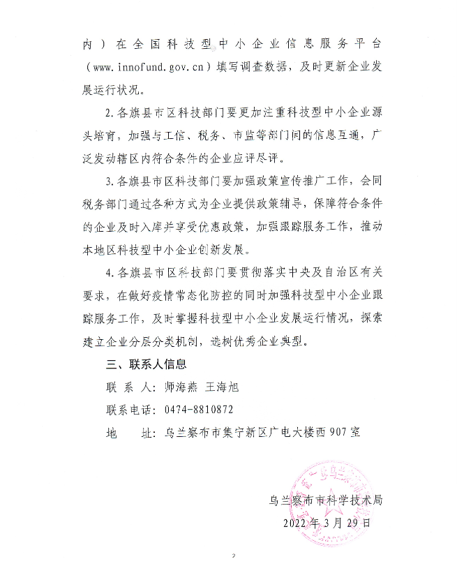 a1c36f153f6f38d66d6cee69f0fb04d.png