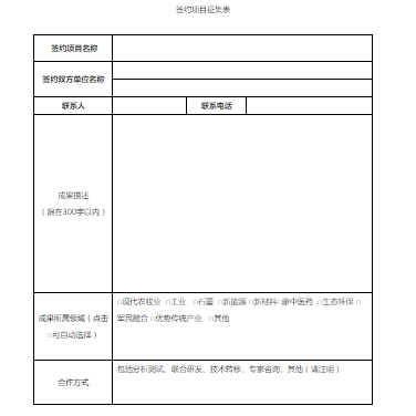 1683774285398072.png 1683774281146.png